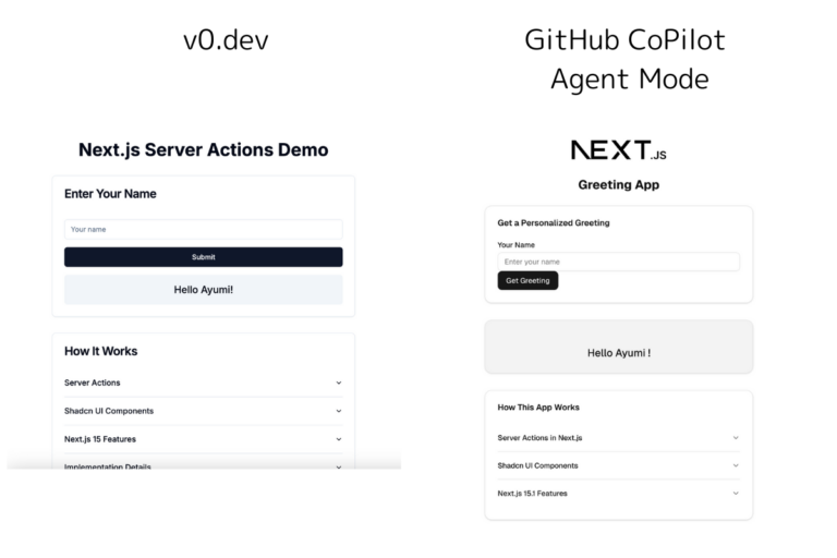 v0dev